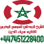 rouhanis.com