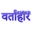 vartahar.in
