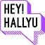 heyhallyu.nl