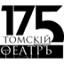 tomskdrama.ru