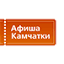 afish-ka.ru