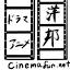 cinemafun.net