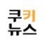 kukinews.com