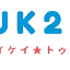 jk21.jp