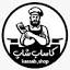 kassab.shop