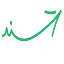 sanad.gov.jo