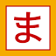 chuo-kobe.mypl.net