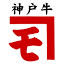 moriya-kobe.co.jp
