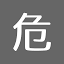 zukai-***nbutu.com