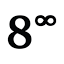 eightroads.com