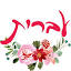 lashon.co