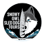 snowyowltours.com