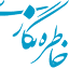 khaterenegari.com
