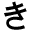 kinoya.ae