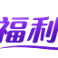 zhanstone.com