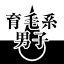 aga-soudan.com