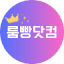 kangnammassage.com