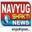 navyugshaktinews.in