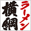 4527shop.com