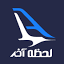 lahzeakhar.com