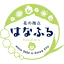 hanafuru.jp