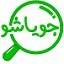 jooyasho.com