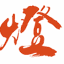 lightingsupports.com
