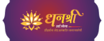 dhanashreeartjewels.com
