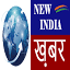 newindiakhabar.com