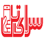 sarayetel.com