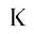 kannashoes.com