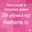 kupimebel34.ru