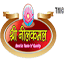 shreeneelkamal.com