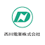 nishikawadengyo.co.jp