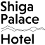 shigapalace.co.jp
