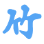 takeshobo.co.jp