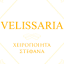 velissaria.gr