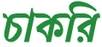 bdjobsedu.com