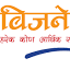 businesspati.com