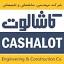 cashalotco.com