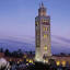 hipmarrakech.com