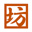 kuishinbou-kokubunji.com