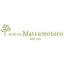 matsumotoro.co.jp