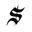 saxondungeonfurniture.com