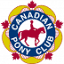 canadianponyclub.org