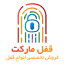 ghoflmarket.com