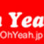 ohyeah.jp