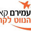 amiramkaufman.co.il