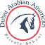 daaschool.com