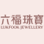 lukfook.com